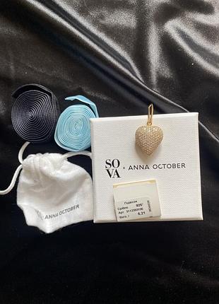 Кольє sova anna october 3