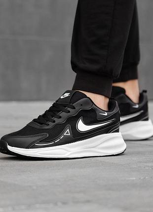 Мужские кроссовки найк стильные повседневные nike running 40