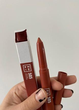 Кремові тіні для повік в стіку 3ina the 24h eye stick, відтінок 505 (матовий цегляний червоний)