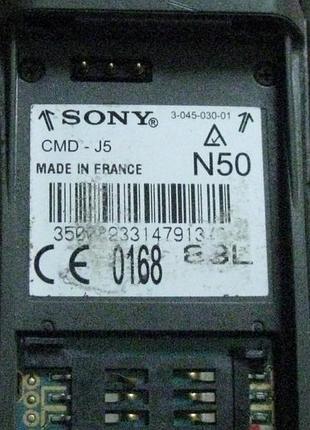 Мобильный телефон sony cmd j5 9