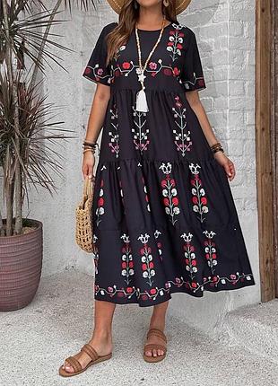 🥰міді сукня в квітковий принт shein 8xl батал плюс сайз
