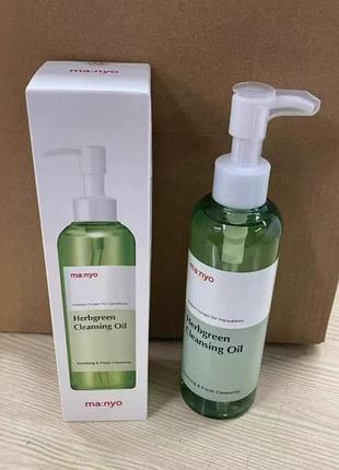 Manyo factory herb green cleansing oil гидрофильное масло с экстрактом трав