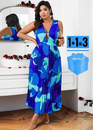 🥰 довга сукня плісе shein xl
