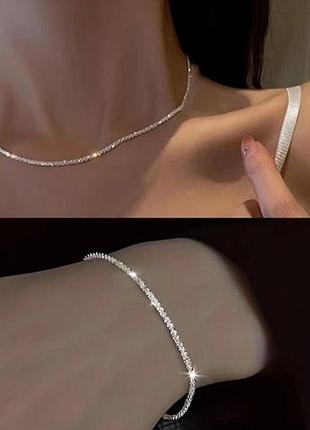 Роскошный комплект украшений с переливом