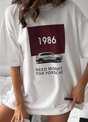 Футболка «need money for porsche” oversize оверзайз cotton бавовна 6