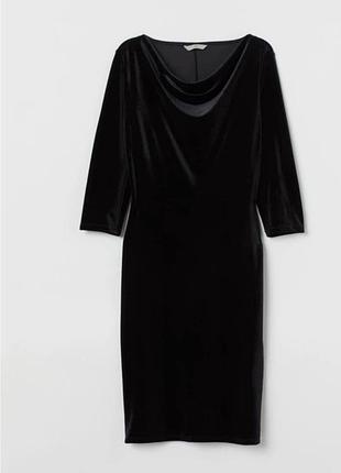 Нова велюрова сукня h&m