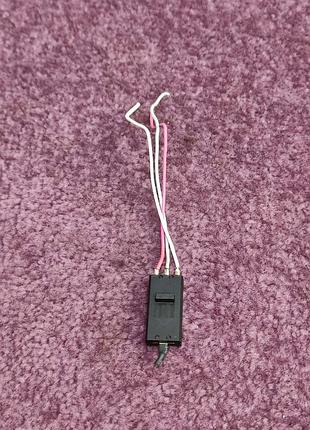 Переключатель для фен щетки philips bha530/00 bsb-1316-0