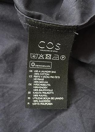 Плаття cos 7