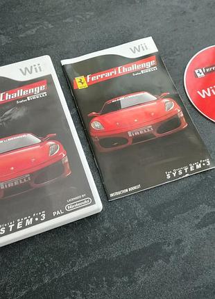 Диск ferrari challenge trofeo pirelli (nintendo wii)