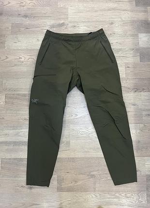Штаны arcteryx оригинал