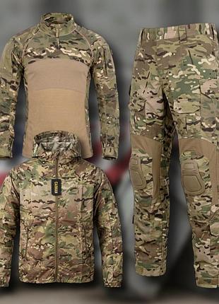 Штурмовий 3 в 1 комплект combat g3