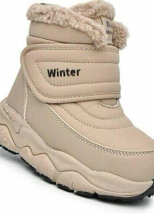 Детские зимние сапожки winter на меху • размеры 27–32 30