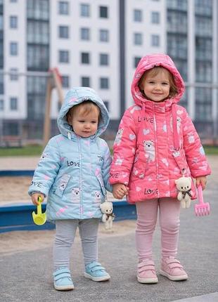 Дитяча куртка для дівчинки з капюшоном, розміри 80-104 92, м'ята