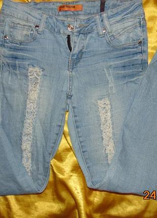 Катоновие стильние джинси рванки .markone .xs-s
