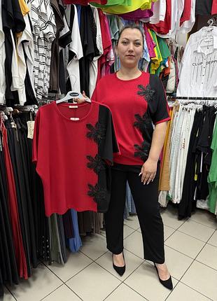 Жіноча турецька футболка