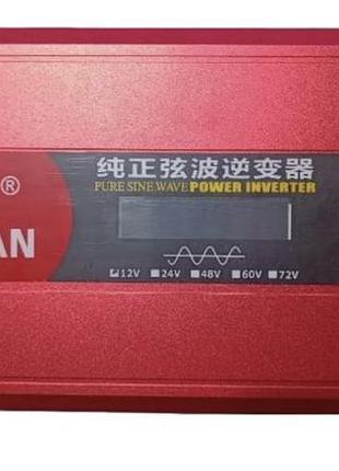 Антилай - нашийник для собак ao-881 anti-barking controller