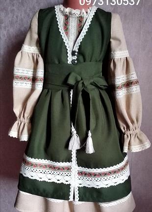 Платье с жупанчиком 6