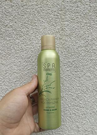 Парфюмированная пенка для душа cien spa moments oriental herbs & musk 200 мл - spa уход и релакс