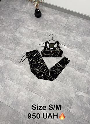 Комплект nike dri-fit men’s