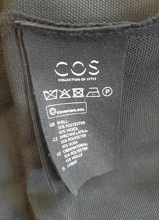Юбка cos 5