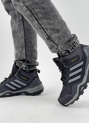 Мужские кроссовки adidas terrex fur темно серые брендовые водонепроницаемые кроссы на меху на зиму адидас террекс фур