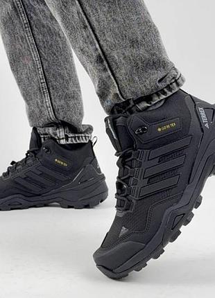 Мужские кроссовки adidas terrex fur черные брендовые водонепроницаемые кроссы на меху на зиму адидас террекс фур