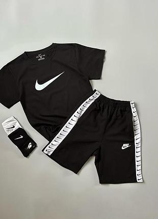 Футболка черная nike + шорты nike lampas + носки в подарок