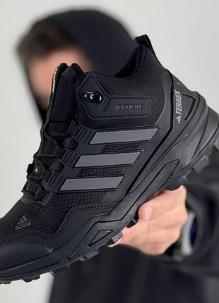 Мужские кроссовки adidas terrex fur черные водонепроницаемые теплые кроссы на меху на зиму адидас террекс фур