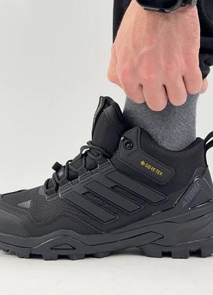 Мужские кроссовки adidas terrex fur черные брендовые водонепроницаемые кроссы на меху теплые на зиму адидас террекс фур