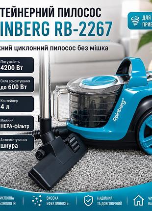 Пылесос rainberg rb-2267 контейнерный без мешка 4200 вт, 4 л, циклонный