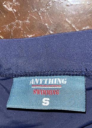 Плавки anything 3