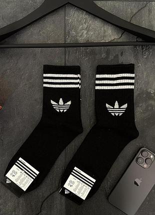 Носки adidas мужские высокие черные