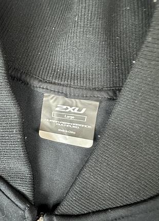 2xu кофта бомбер 4