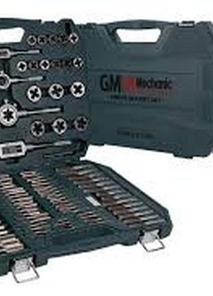 Набор митчиков и плашок gut mechanic 110шт. gm01110