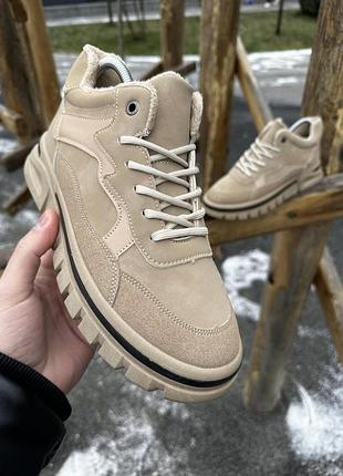 Зимові чоловічі черевики vio (beige)