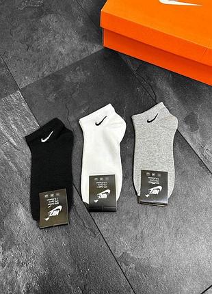 Носки nike низкие 41-45 белый цвет