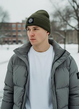 Шапка stone island хаки ( нашивка )