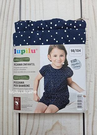 Lupilu 98/104 піжама літня на дівчинку комплект шорти футболка набор пижама летняя на девочку набор шорты