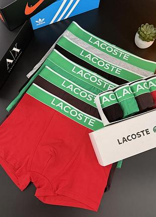 Мужские трусы боксери lacoste 5шт комплект трусов fellix xxxl