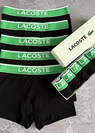 Мужские трусы боксери lacoste 5шт комплект трусов fellix xxl