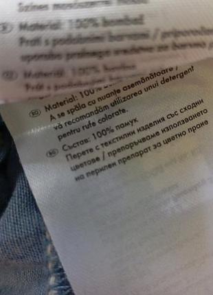 Сарафан samara 5
