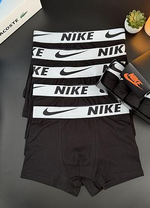 Мужские трусы nike набор мужских трусов найк fellix