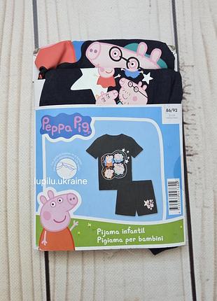 Lupilu peppa pig 86/92 піжама літня на хлопчика набір комплект шорти футболка пижама на мальчика пеппа набор шорты