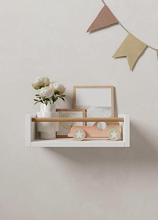 Поличка з рейкою дитяча 32 см. навісна полиця настінна для книжок, іграшок, квітів, декору білий