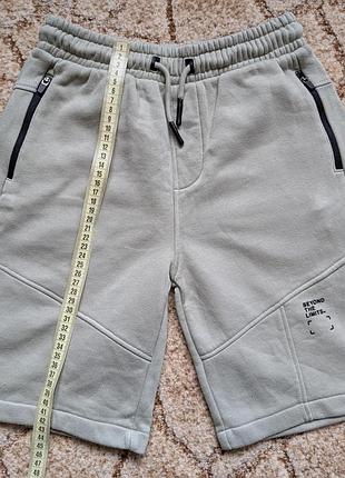 Шорти george 3