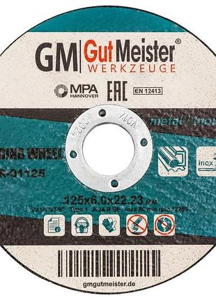 Діск зачисний по металу 1 14a ø125*6.0*22mm gr01125