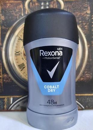 Rexona cobalt dry