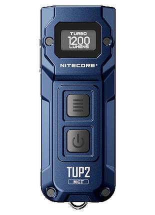Ліхтар наключний nitecore tup2 mct (4xuhe led, 1200 люмен, 5 режимів, usb-c), синій