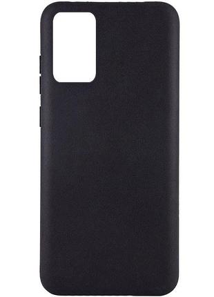 Чехол tpu epik black для nokia c32 черный