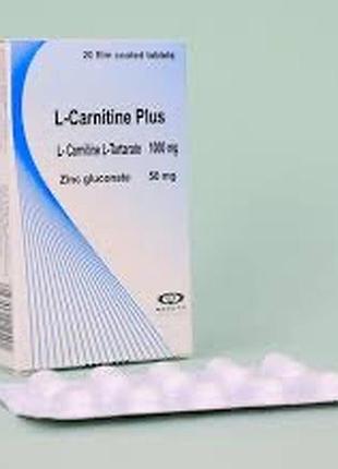 L-carnitine plus л-карнитин плюс  єгипет 🌴